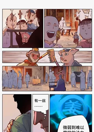 第574頁圖