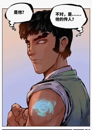 第575頁圖