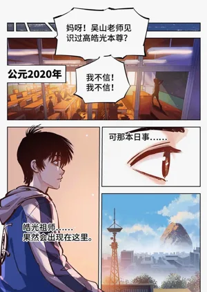 第576頁圖