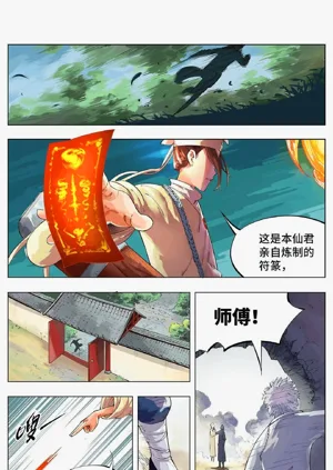 第58頁圖