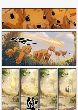 第581頁圖