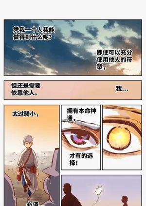 第584頁圖