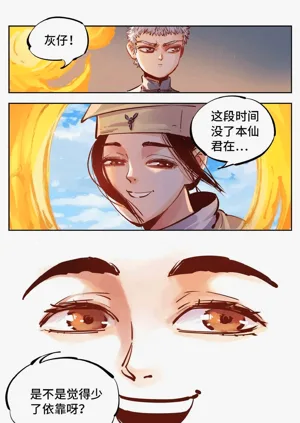 第585頁圖