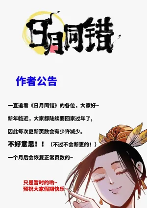 第589頁圖