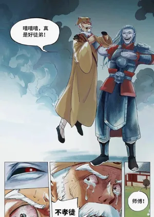第59頁圖
