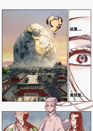 第591頁圖