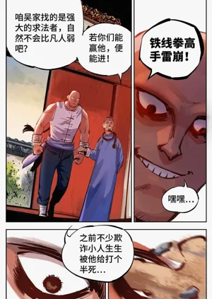 第595頁圖