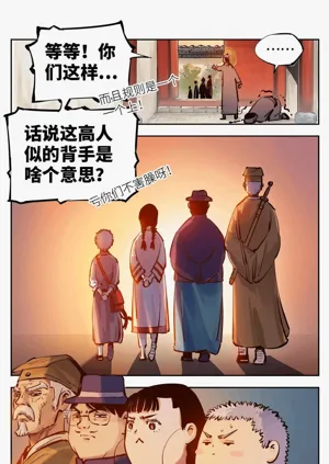 第597頁圖