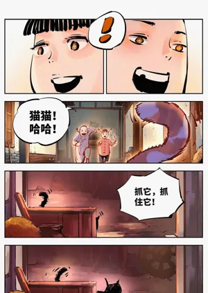 第601頁圖