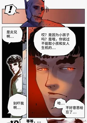第605頁圖
