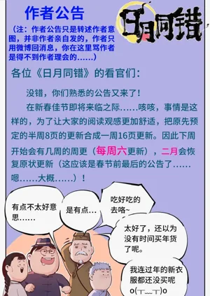 第607頁圖
