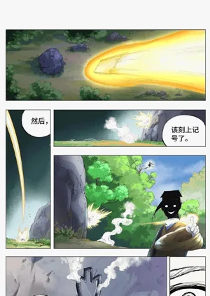 第61頁圖