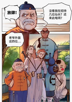 第612頁圖