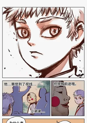 第617頁圖