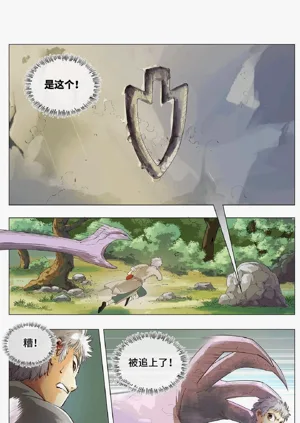 第62頁圖