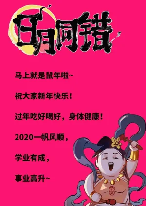 第625頁圖