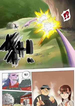 第63頁圖