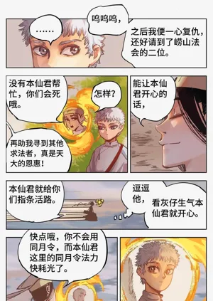 第637頁圖