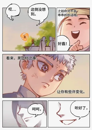 第639頁圖