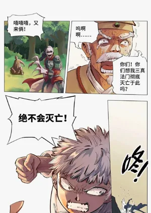 第64頁圖