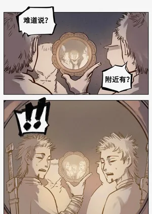 第643頁圖
