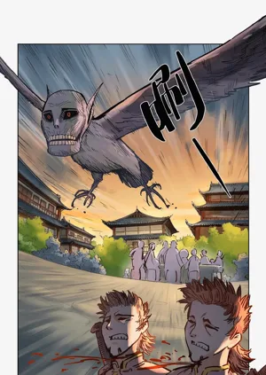 第644頁圖