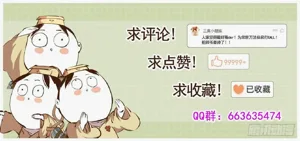 第645頁圖