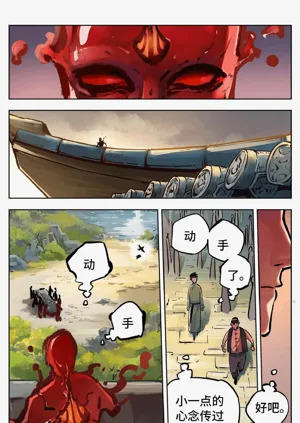第647頁圖