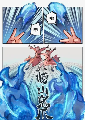 第655頁圖