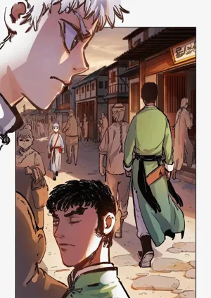 第662頁圖