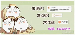 第663頁圖