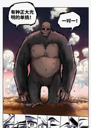 第670頁圖