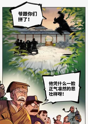 第672頁圖