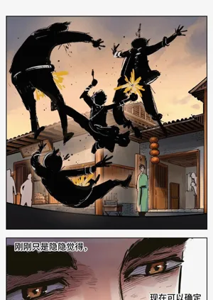 第683頁圖