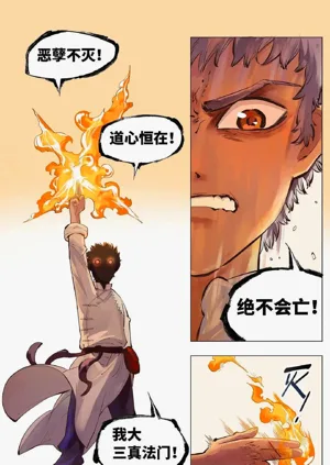 第69頁圖