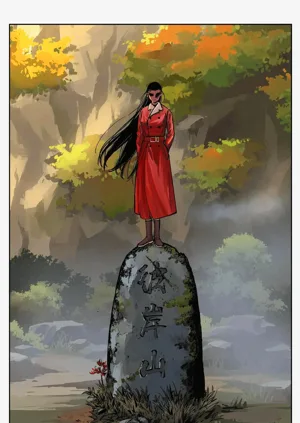 第695頁圖