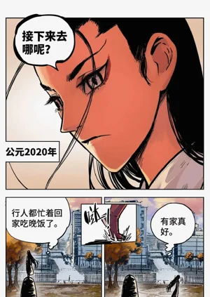 第696頁圖