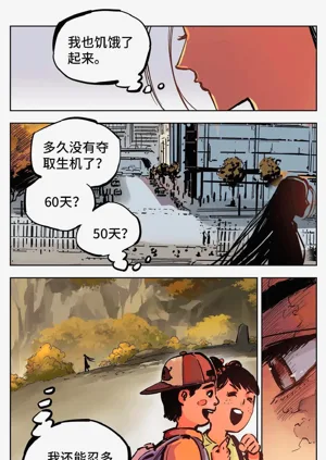 第697頁圖