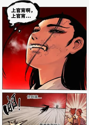 第698頁圖