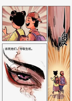 第699頁圖