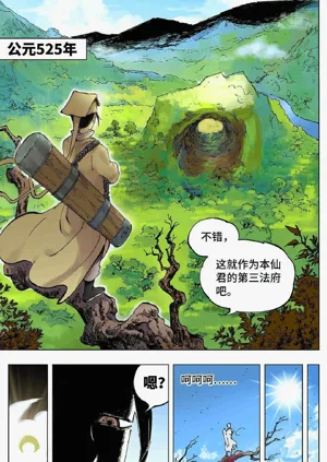 第7頁圖
