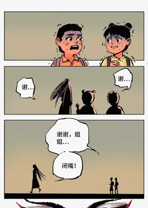 第702頁圖