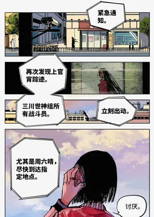 第704頁圖