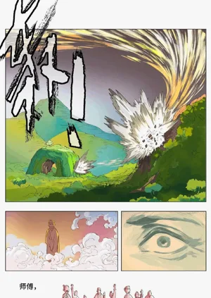 第71頁圖