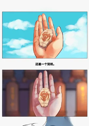 第75頁圖