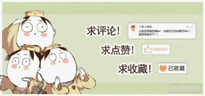 第77頁圖
