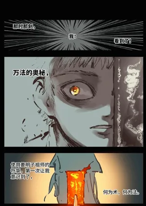 第79頁圖