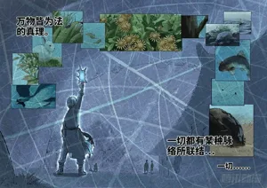 第81頁圖