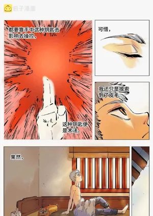 第82頁圖