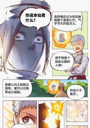 第96頁圖